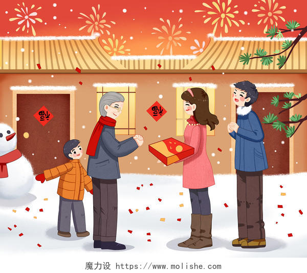 全家福鼠年插画新年插画节日卡通手绘新年春节习俗邻居拜年原创设计素材
